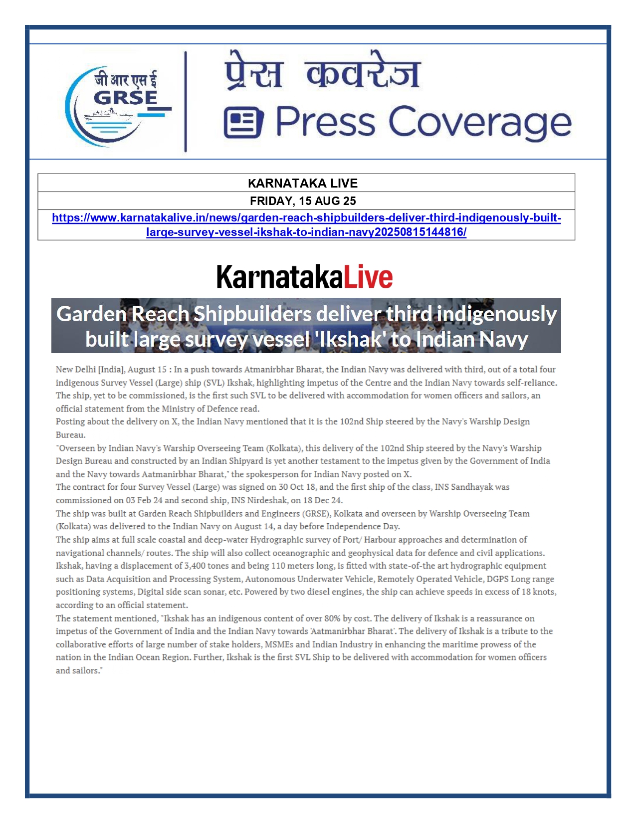 Press Coverage : 15 Aug 25:Navy takes delivery of Third Survey Vessel 'Ikshak' from GRSE